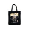 Custom Strap Canvas Fan Tote Bags - real product example
